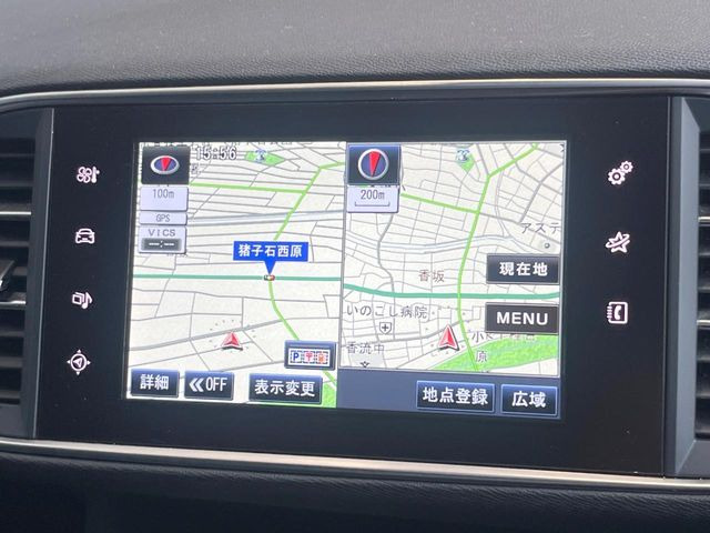���i�r�𑕔����Ă���܂��B