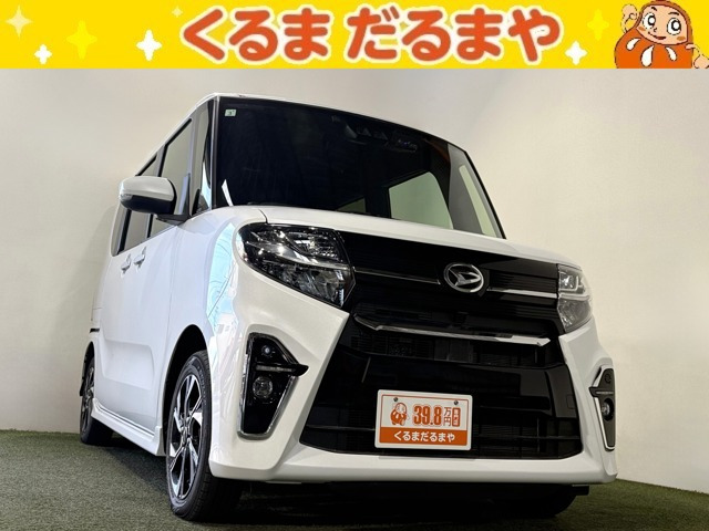 タントカスタムX