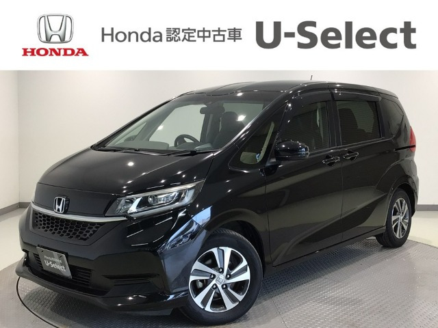 フリード1.5 G ホンダセンシング
