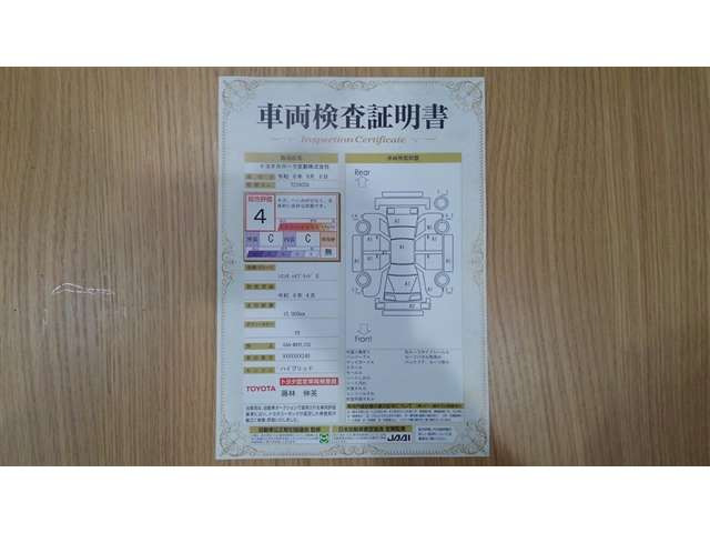 シエンタハイブリッド 1.5 G
