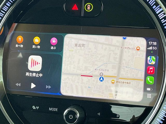 ��Apple Car Play:�X�}�z�Ƃ̗L���ڑ��ŁA�i�r�E�I�[�f�B�I�Đ��ȂǃX�}�z�̃A�v���@�\����ʂł��g����֗��@�\�ł�!