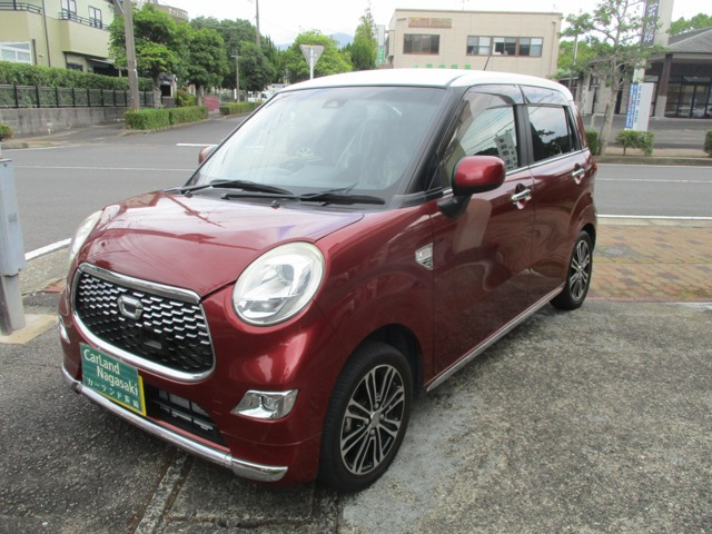 キャストスタイル G SAII