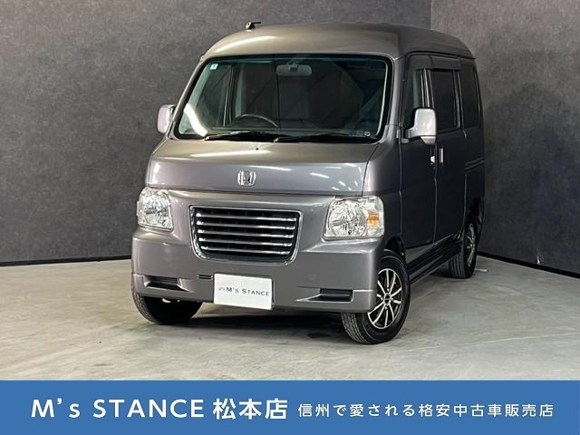 バモスホビオG 4WD