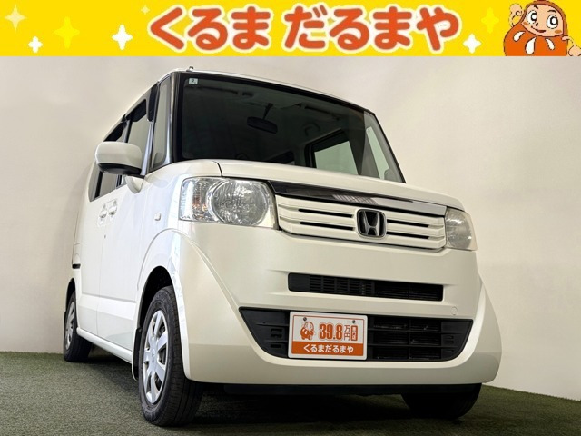 N-BOXG