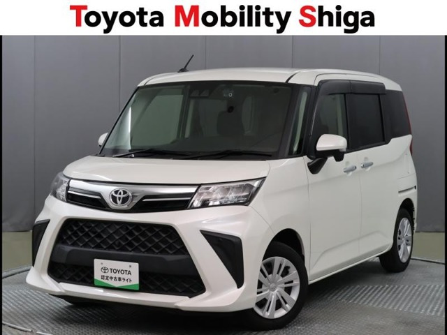 ルーミー1.0 G