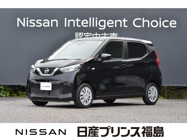 デイズS