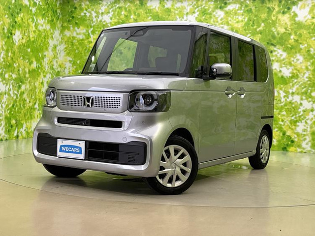 N-BOX