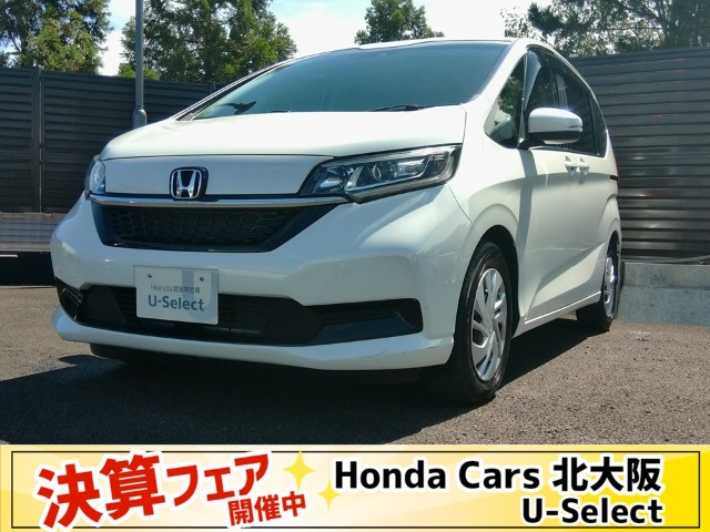 フリード+1.5 G ホンダセンシング