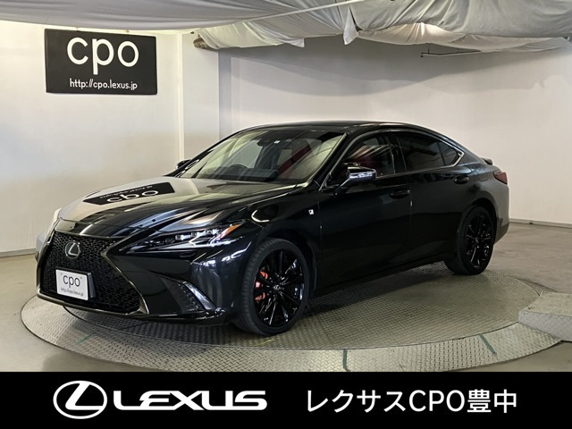 ES300h Fスポーツ