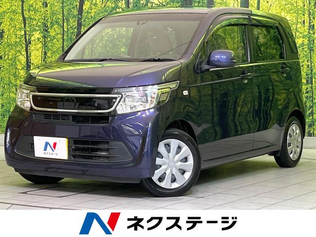 N-WGNG Aパッケージ