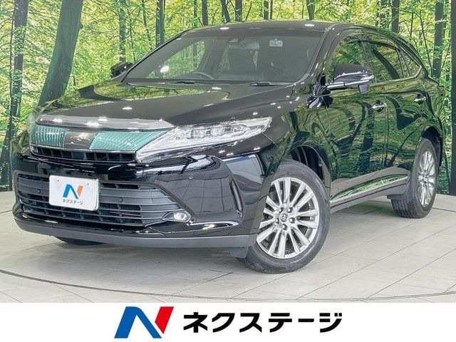 ハリアー2.0 プレミアム