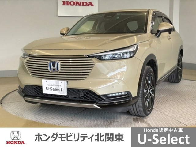 ヴェゼル1.5 ハイブリッド Z
