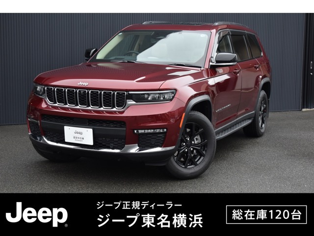 グランドチェロキーリミテッド 4WD