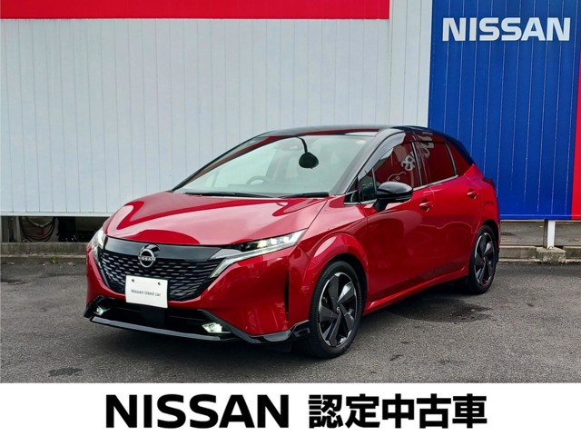 ノートオーラ1.2 G レザーエディション