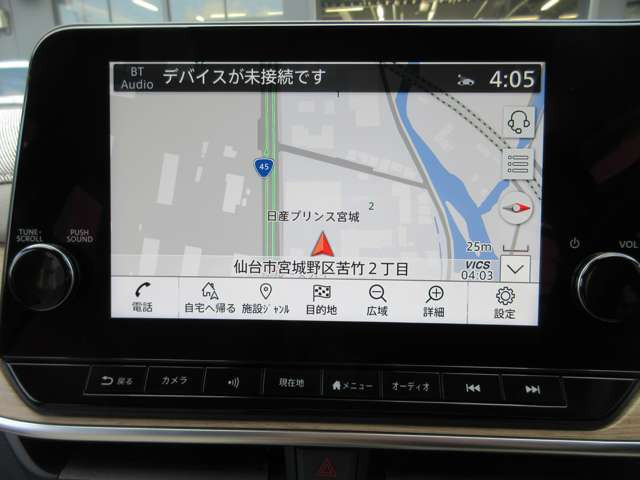 ノートオーラ1.2 G FOUR レザーエディション 4WD