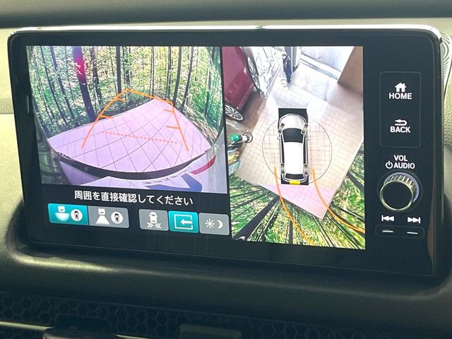 【マルチビューカメラシステム】専用のカメラにより、上から見下ろしたような視点で360度クルマの周囲を確認することができます☆死角部分も確認しやすく、狭い場所での切り返しや駐車もスムーズに行えます。