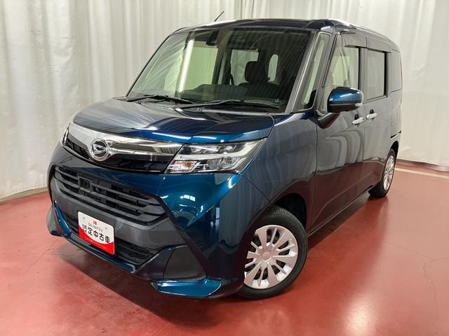 トール1.0 G SAII