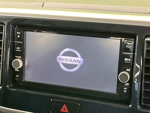 デイズルークスX Vセレクション