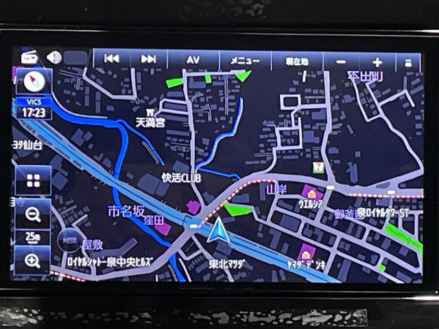 ノート1.2 X