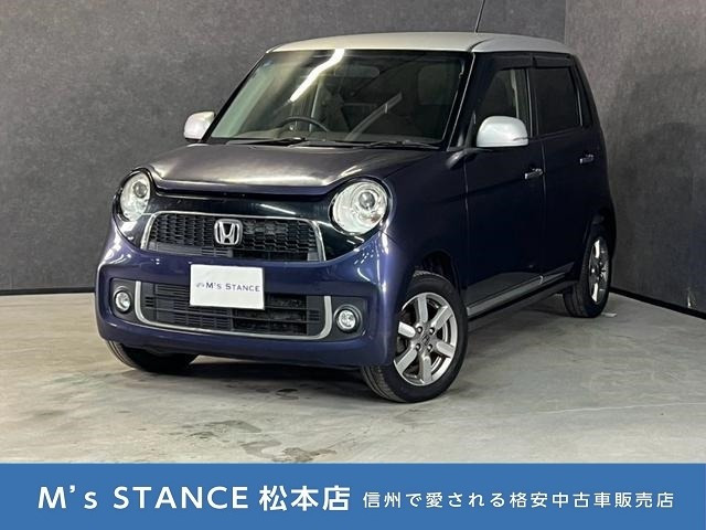 N-ONEプレミアム ツアラー 4WD