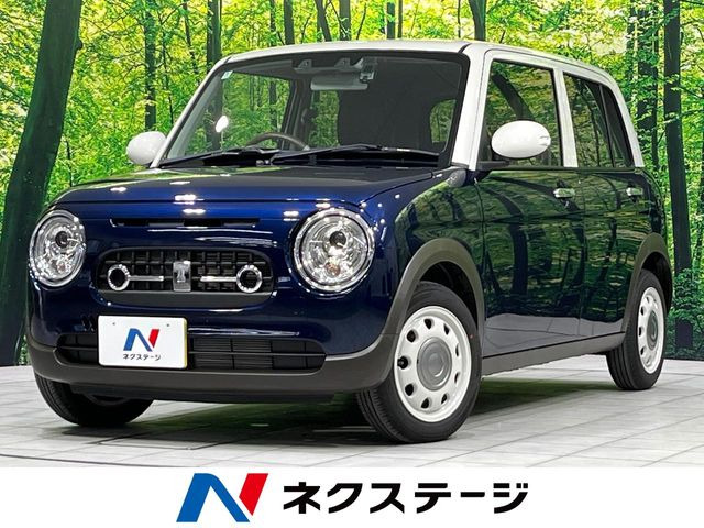 アルトラパンLC X