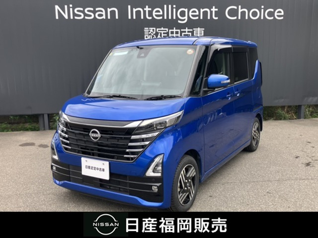 デイズハイウェイスターX プロパイロットエディション