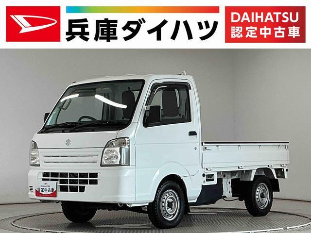 キャリイKC エアコン パワステ 4WD