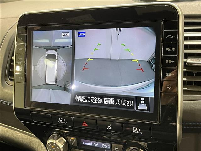 セレナ1.2 e-POWER AUTECH スポーツスペック