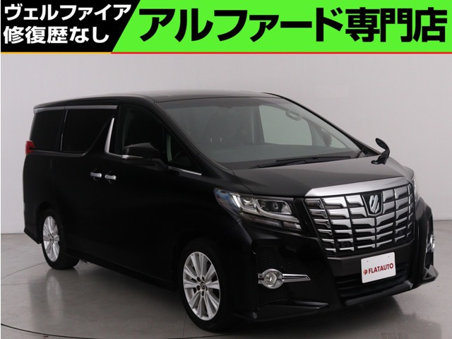 アルファード2.5 S Aパッケージ