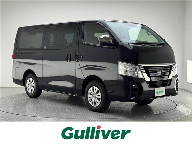 キャラバン2.4 グランドプレミアム GX ロング ディーゼル 4WD