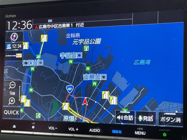 フリード1.5 ハイブリッド G ホンダセンシング