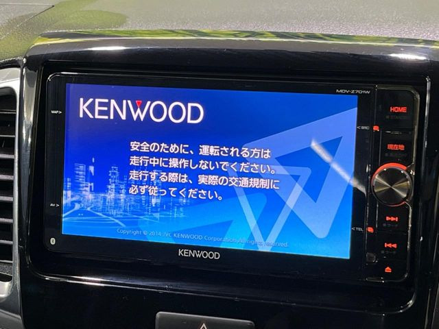 スペーシアカスタムXS リミテッド