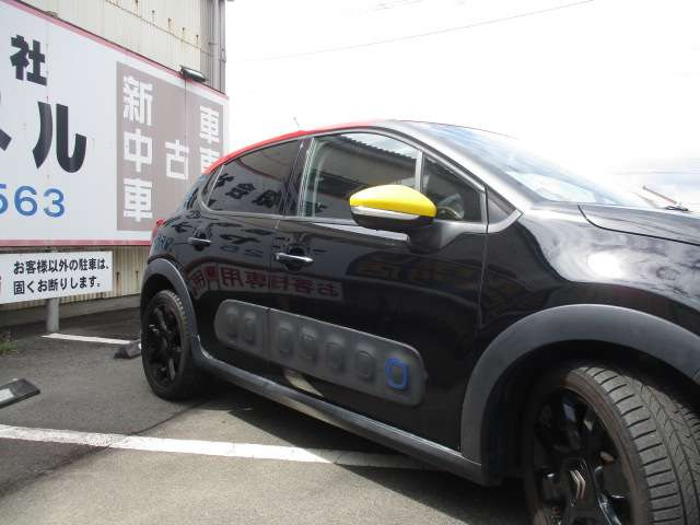 C3