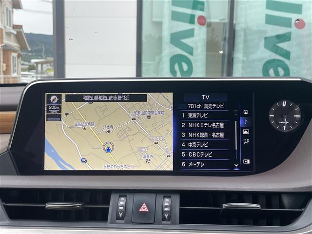 ES300h バージョンL