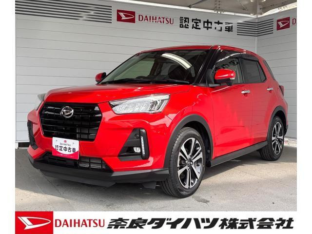ロッキー1.0 プレミアム