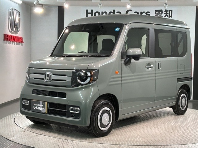 N-VAN