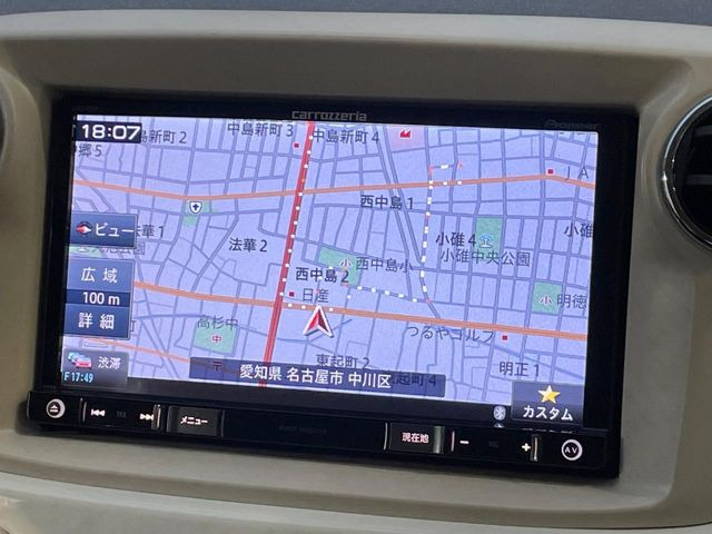 ●カロッツェリア製ナビ/地デジ:オーディオ機能充実のナビで、運転もより楽しくなります♪ナビ交換がしやすいメリットもありますので、ナビ機能に不安がある方は是非ご相談ください♪