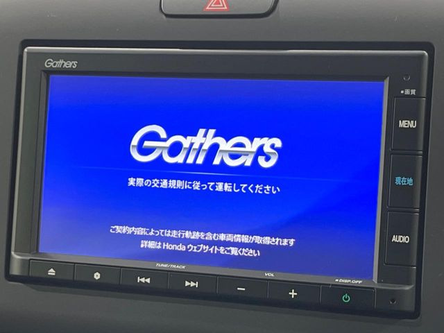 フリード1.5 ハイブリッド クロスター ホンダセンシング
