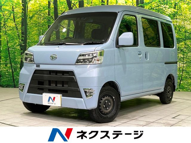 ハイゼットカーゴ