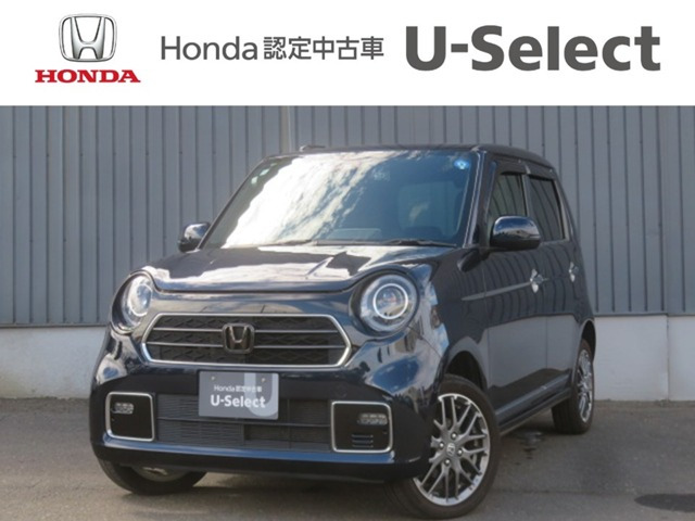 N-ONEプレミアム ツアラー 4WD