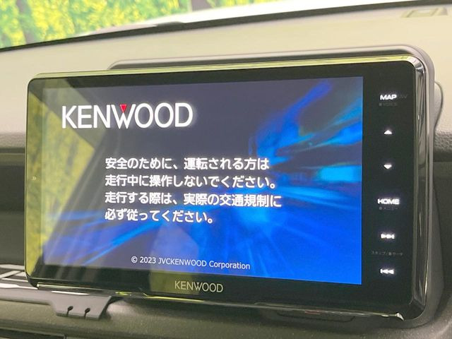 【ナビゲーション】目的地までしっかり案内してくれる使いやすいナビ。Bluetooth接続すればお持ちのスマホやMP3プレイヤーの音楽を再生可能!毎日の運転がさらに楽しくなります!!