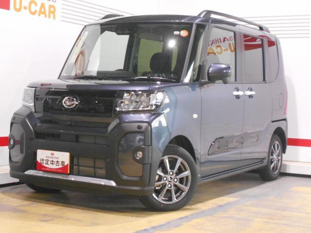 タントファンクロス