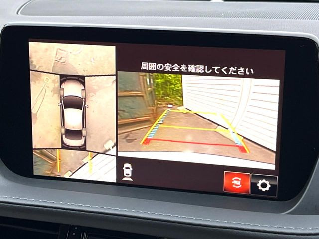 【360&deg;ビューモニター】専用のカメラにより、上から見下ろしたような視点で360度クルマの周囲を確認することができます☆死角部分も確認しやすく、狭い場所での切り返しや駐車もスムーズに行えます。