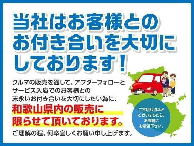 アルファード2.5 S