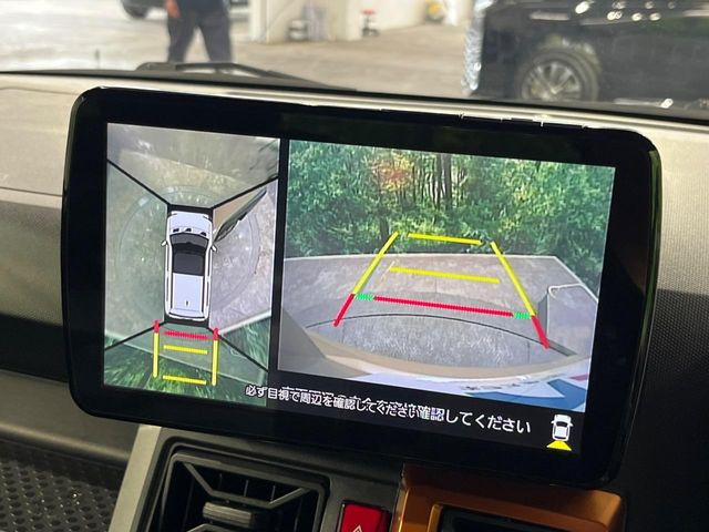 【パノラマモニター】専用のカメラにより、上から見下ろしたような視点で360度クルマの周囲を確認することができます☆死角部分も確認しやすく、狭い場所での切り返しや駐車もスムーズに行えます。