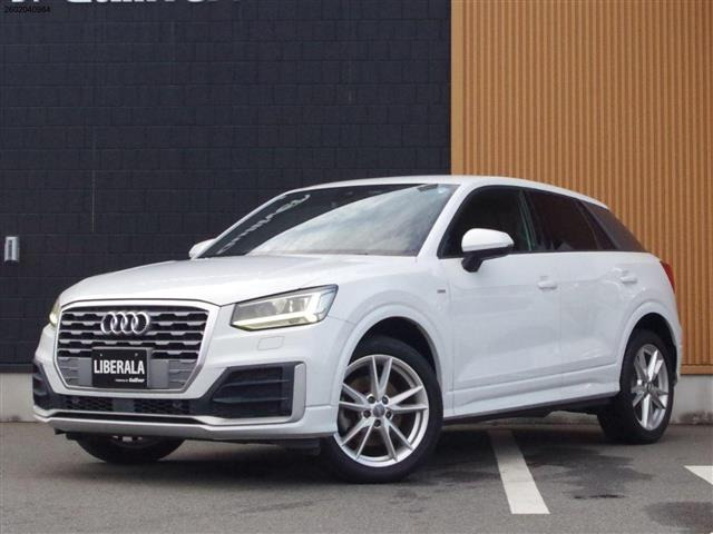 Q21st エディション