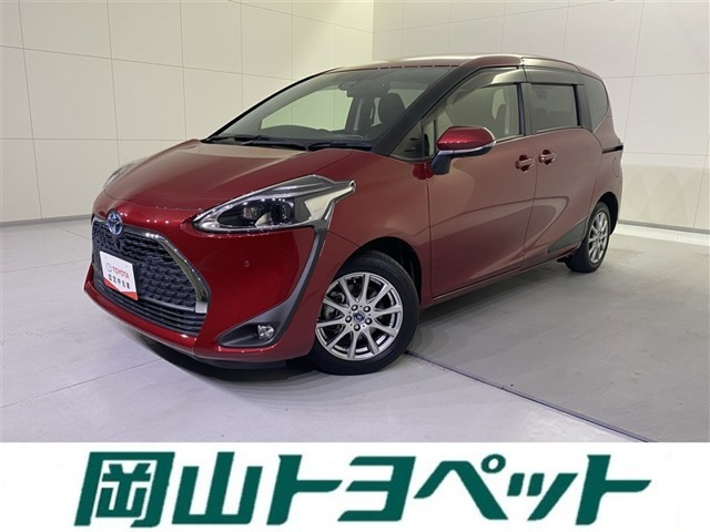 シエンタハイブリッド 1.5 G セーフティエディションII