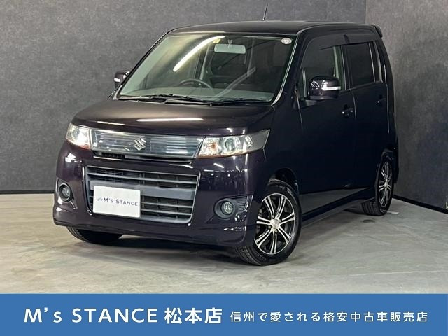 ワゴンRスティングレーリミテッドII 4WD