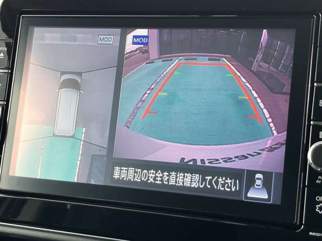 デイズハイウェイスターX プロパイロットエディション
