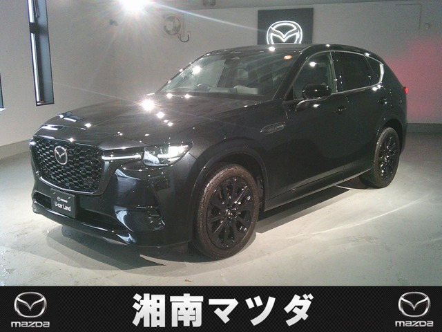 CX-603.3 XD ハイブリッド エクスクルーシブスポーツ ディーゼル 4WD